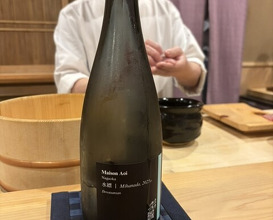 Dinner at Ginza Kitagawa