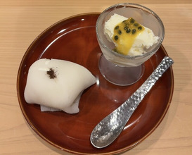 Dinner at Ginza Kitagawa