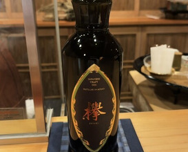 Dinner at Ginza Kitagawa