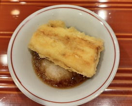 Dinner at Ginza Kitagawa