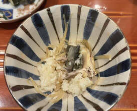 Dinner at Ginza Kitagawa