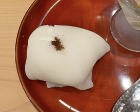 Dinner at Ginza Kitagawa