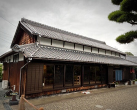 Dinner at Shibousai Kitagawa (私房菜 きた川)