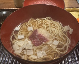 Dinner at Kamakura Kitajima