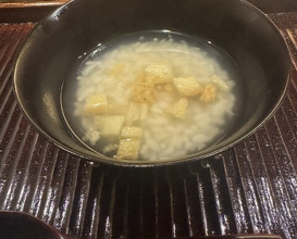 Dinner at Kamakura Kitajima
