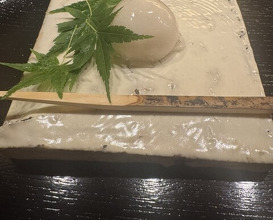 Dinner at Kamakura Kitajima