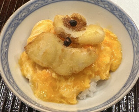 Dinner at Kamakura Kitajima