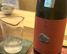 Dinner at Kamakura Kitajima
