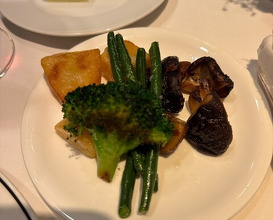 Dinner at Kitajima Tei (北島亭)