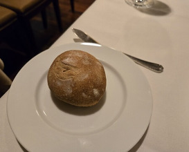 Dinner at Kitajima Tei (北島亭)