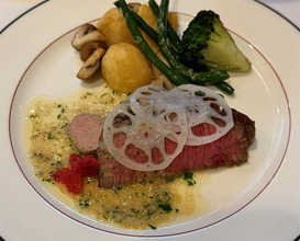 Dinner at Kitajima Tei (北島亭)