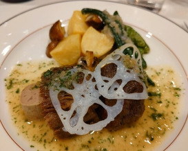 Dinner at Kitajima Tei (北島亭)
