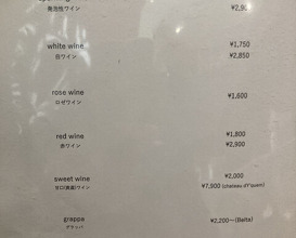 Dinner at kitchen Toshiki (kitchen俊貴)