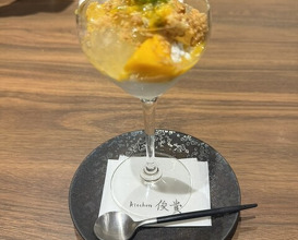 Dinner at kitchen Toshiki (kitchen俊貴)