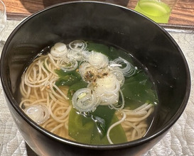 Dinner at Kiu (きう)