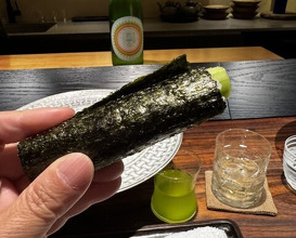 Dinner at Kiu (きう)