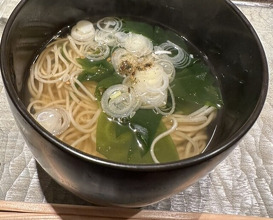 Dinner at Kiu (きう)