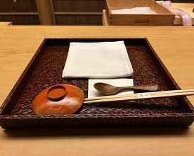 Dinner at Kiyama (木山)