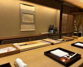 Dinner at Kiyama (木山)