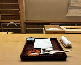 Dinner at Kiyama (木山)