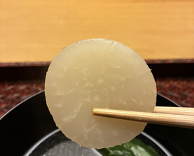 Dinner at Kiyama (木山)