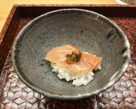 Dinner at Kiyama (木山)