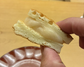 Dinner at Kiyama (木山)