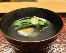 Dinner at Kiyama (木山)