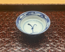 Dinner at Kiyama (木山)
