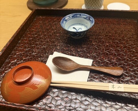 Dinner at Kiyama (木山)