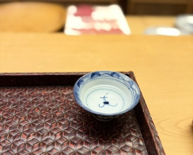 Dinner at Kiyama (木山)