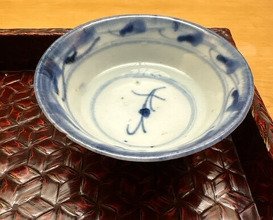 Dinner at Kiyama (木山)