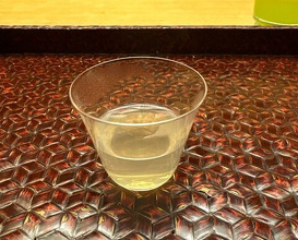 Dinner at Kiyama (木山)