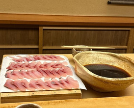 Dinner at Kiyama (木山)
