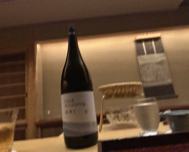 Dinner at Kiyama (木山)