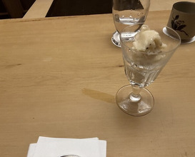 Dinner at Kiyama (木山)