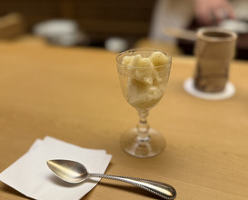 Dinner at Kiyama (木山)