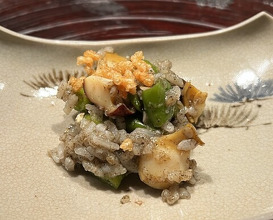Dinner at Kiyama (木山)
