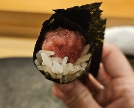 Dinner at Kizaki