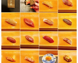 Dinner at Kizaki