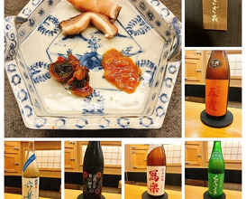 Dinner at Kizaki