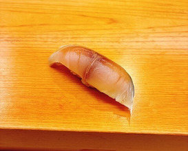 Dinner at Kizaki