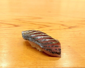 Dinner at Kizaki