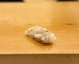 Dinner at Kizaki