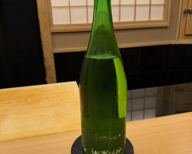 Dinner at Kizaki