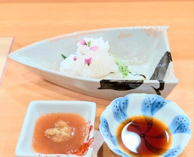 Dinner at Kizan (貴山)