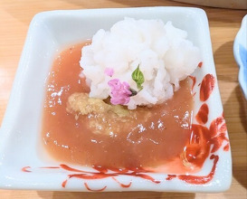 Dinner at Kizan (貴山)