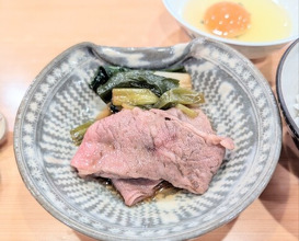 Dinner at Kizan (貴山)