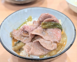 Dinner at Kizan (貴山)