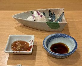Dinner at Kizan (貴山)